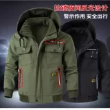 Утепленный комбинезон, водонепроницаемая удерживающая тепло износостойкая куртка для работы