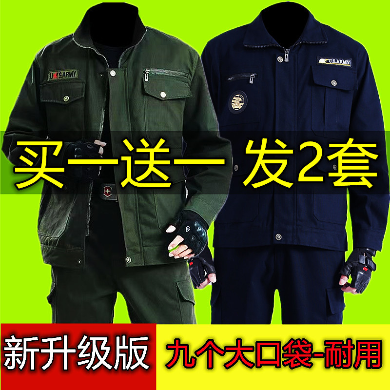 Pure Cotton Canvas Workwear Suit for Men, Thickened, Wear-Resistant, Welding, Anti-Scalding, Labor Protection Clothing, Outdoor Casual Workwear