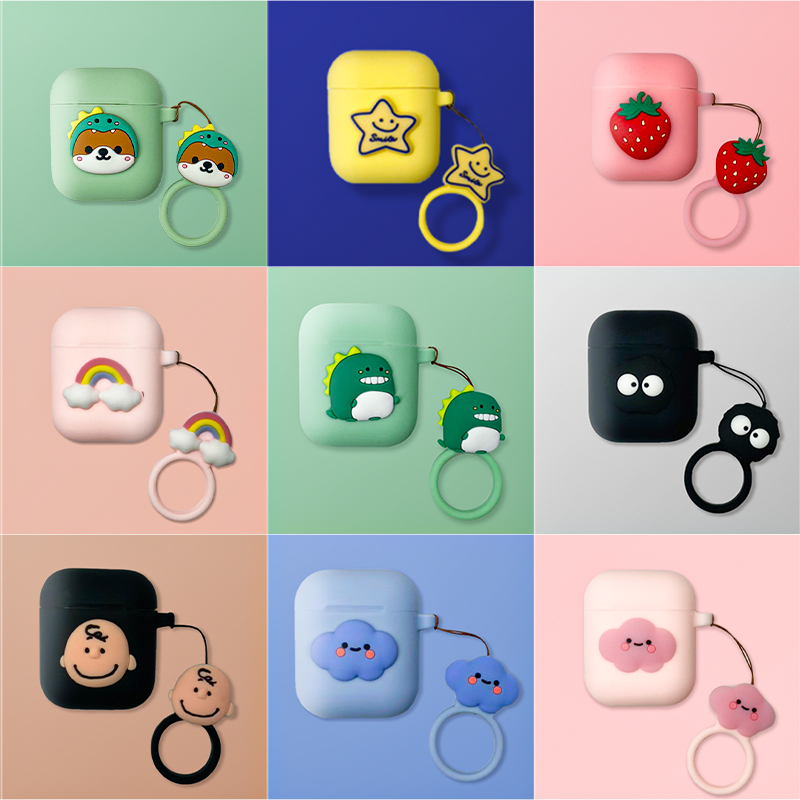 Suitable for airpods protective cover Bluetooth headphone cover Apple with ring buckle airpods2 second generation liquid silicone 2 wireless cute headphone box Protective case soft ultra-thin soft case creative Universal