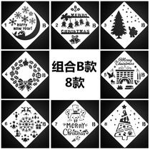 Christmas drawing board holiday template Merry Christmas Amazon hot template New 488