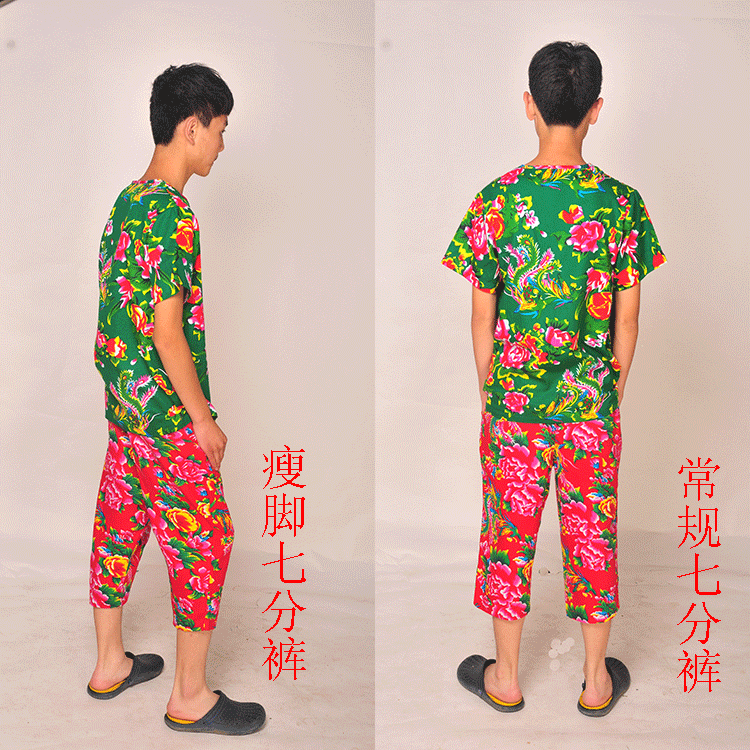 Quần short hoa nam đông bắc, quần âu, quần áo gió quốc gia, quần cotton, quần đi biển, size lớn quần short nam
