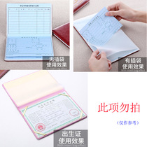 Genuine leather semi-inserted page resident account thin cow leather household leather family leather pocket jacket collective protective sheath outer jacket