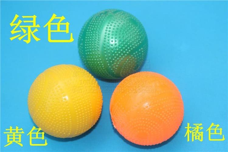 PB-1 Hongfu Taiji Flexiber Ball Plastic Particle Ball(sand filling)