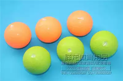 Guangyou pressure-free rubber ball soft ball rubber ball can be tied with ribbons free of inflation new