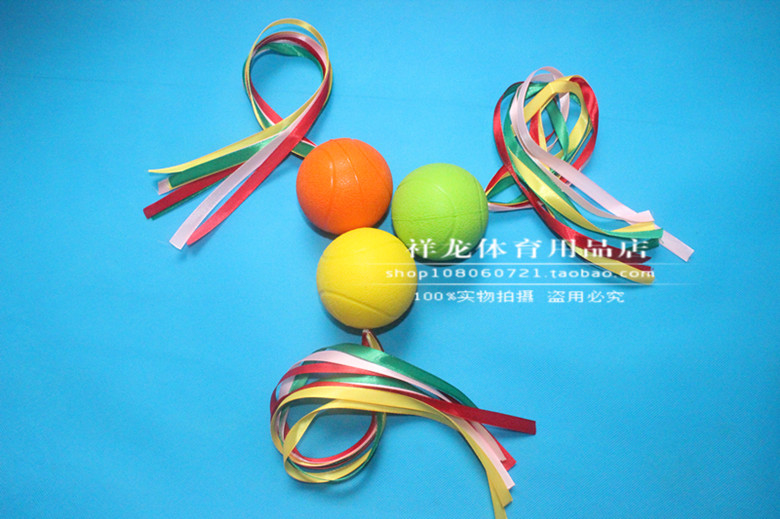 Color Ball hot sell Broad Friends Belt Float Ball Tai Chi Ball Silicone Ball