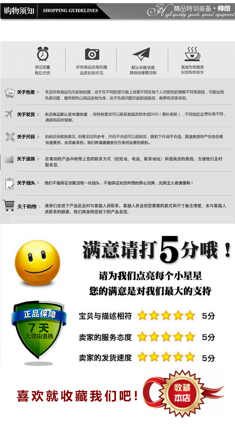 Boots militaires KUPAI en cuir - respirant - Ref 1402441 Image 22