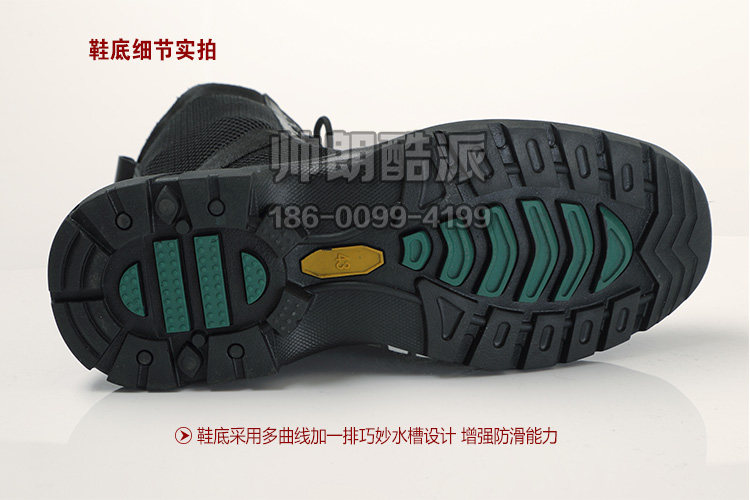 Boots militaires KUPAI en cuir - respirant - Ref 1402441 Image 20