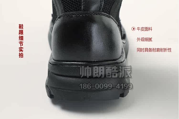 Boots militaires KUPAI en cuir - respirant - Ref 1402441 Image 18