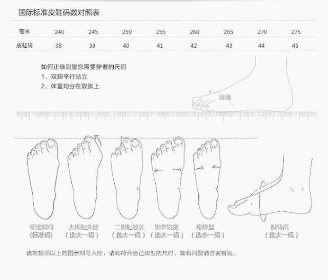 Bottes militaires en cuir - Ref 1402440 Image 11