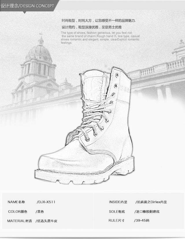 Bottes militaires en cuir - Ref 1402440 Image 10