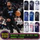 Genuine NIKE Nike Irving Nets Mavericks City Edition Retro SWAU Jersey Vest DX8499