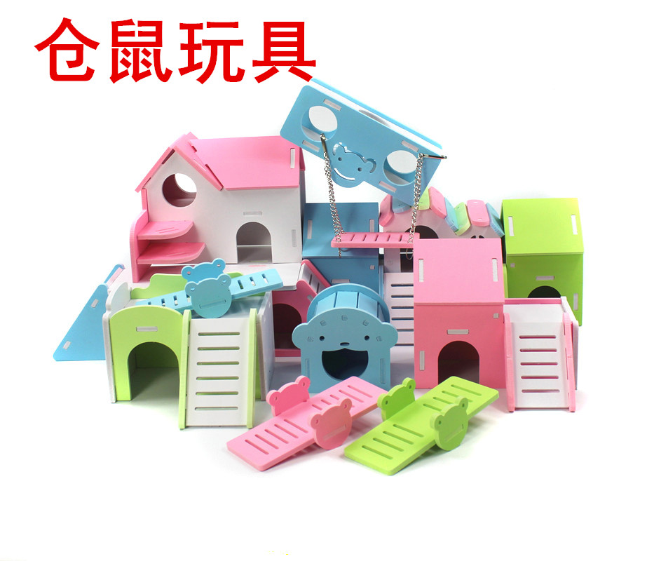 Hamster Toys Swing Seesaw Nest Ecological Hamster Cage Bear Supplies Toys Transparent Villa