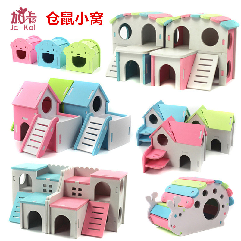 Hamster nest Double-decker villa Golden Bear pet wooden house Color nest Wooden house toy supplies set