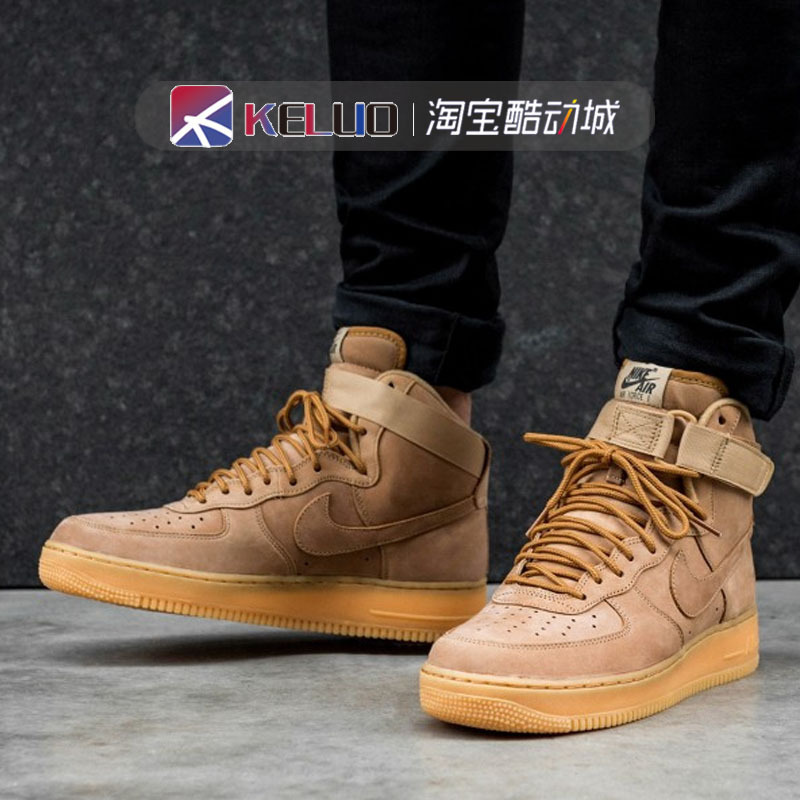 air force 1 wheat high top