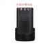 máy khoan điện Máy khoan cầm tay Dongcheng có thể sạc lại pin lithium 12 V pin DCJZ09 / 10-10B máy cắt gạch cầm tay Dụng cụ điện