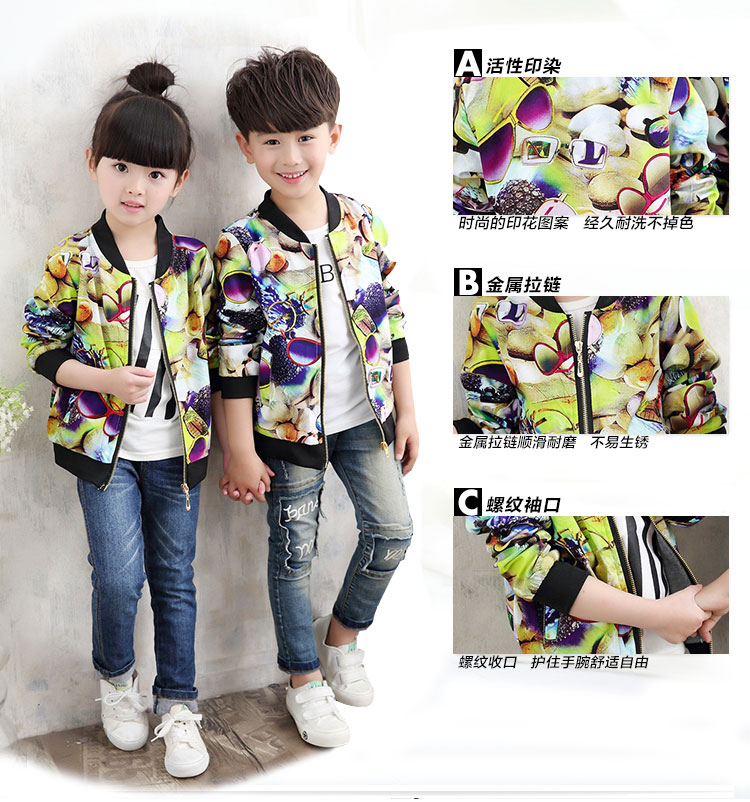 Blouson enfant - Ref 2156117 Image 24