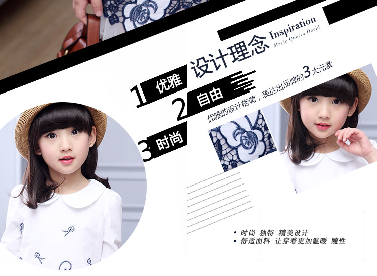 Robes pour fille - Ref 2046397 Image 10