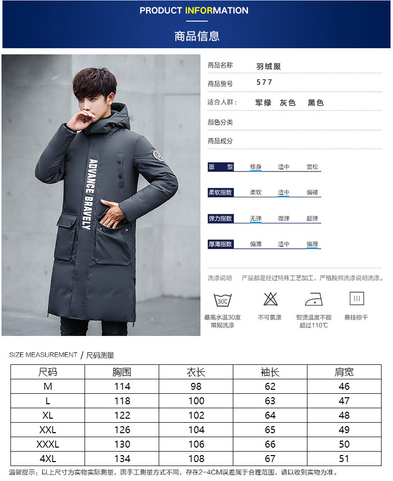 Blouson homme   OTHER en Nylon - Ref 3122835 Image 7