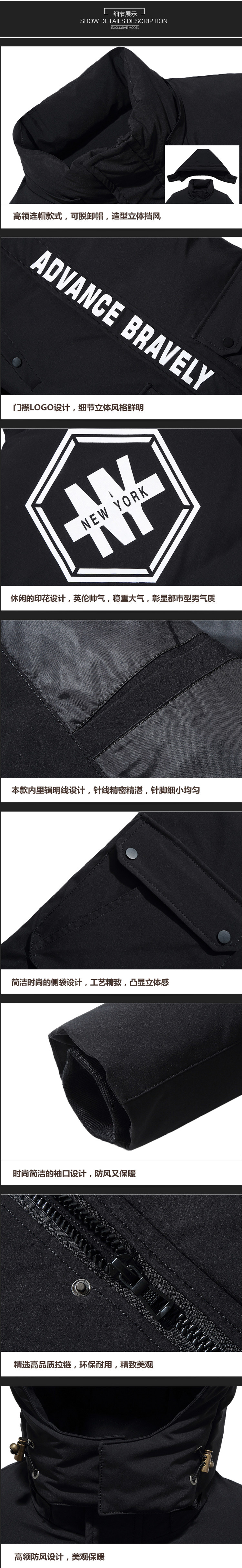 Blouson homme   OTHER en Nylon - Ref 3122835 Image 10