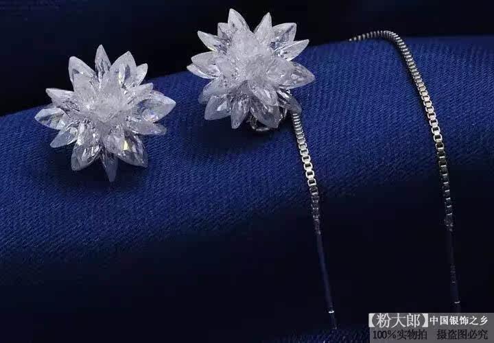 Chaine de cheville Femme OTHER   en Argenterie - Ref 3102711 Image 9