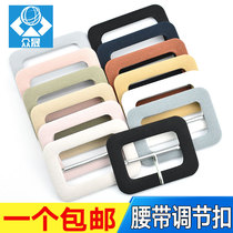 Button button Joker fashion Korean style windbreaker coat belt buckle handmade cloth Japanese buckle three-gear adjustment buckle