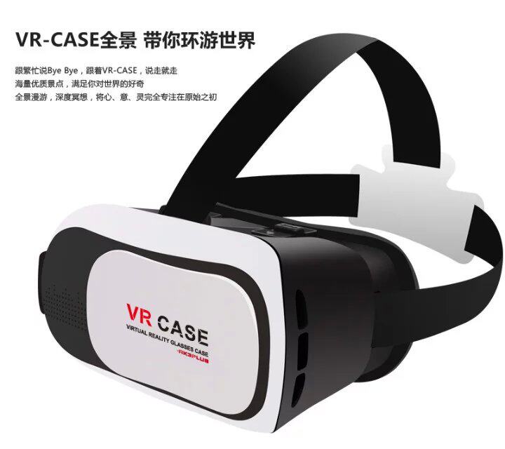 Lunettes VR ou 3D - Ref 1235000 Image 30