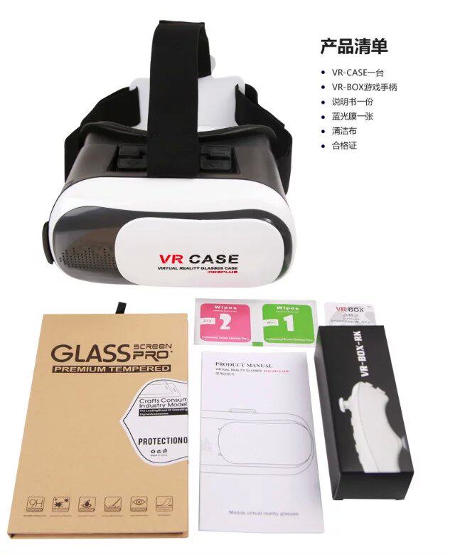 Lunettes VR ou 3D - Ref 1235000 Image 35