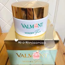 For sale etc. Fidelity Farman wonder icy falls Runzhi Spring Cleanser Makeup Remover 200ml