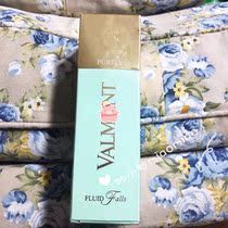 Fidelity) Fallman net spring 150ml cleansing makeup remover two-in-one mild cleanser