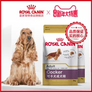 Thức ăn cho chó hoàng gia có thể được đưa vào thức ăn cho chó CK25 3kg * 2 gói lớn thức ăn cho chó trung bình 28 tỉnh
