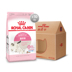 Royal Cat Food Bánh sữa mèo BK34 / Royal Cat House Hộp quà tặng 400g * 10 Túi 28 Tỉnh - Cat Staples whiskas cho mèo con Cat Staples