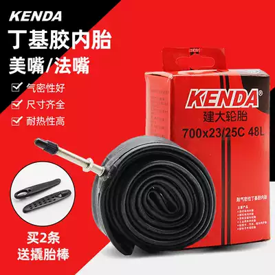KENDA Jianda 27 5 Mountain Road Riding Tire Bicycle Inner Tube 26 inch 700times 23 US Fa Mouth