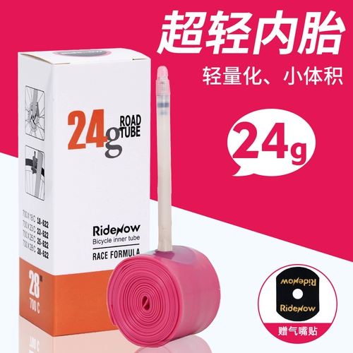 Сверхлегкий шоссейный горный дорожный велосипед, велосипедная камера, складные аксессуары с маленькими колесами, 24G