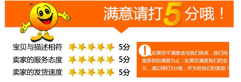 Lumière vélo ROXIM - Ref 2401338 Image 26