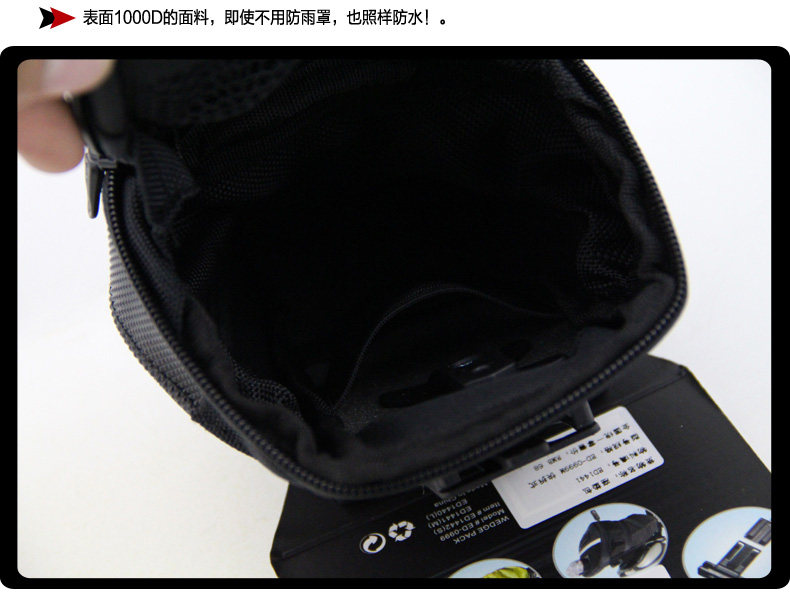 Sacoche pour vélo EASYDO - Ref 2219151 Image 27