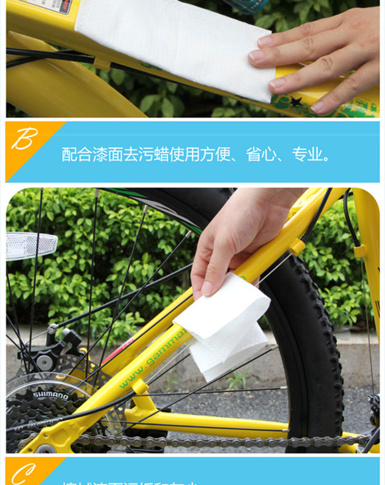 Outils pour vélo CYLION - Ref 2277061 Image 32