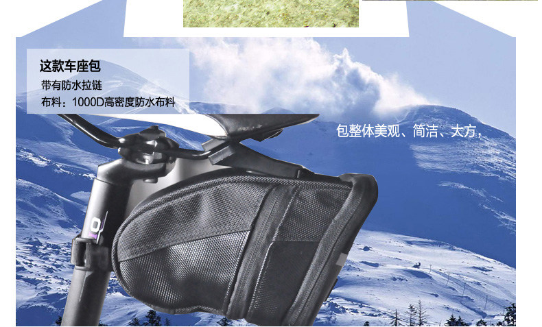 Sacoche pour vélo EASYDO - Ref 2219151 Image 22