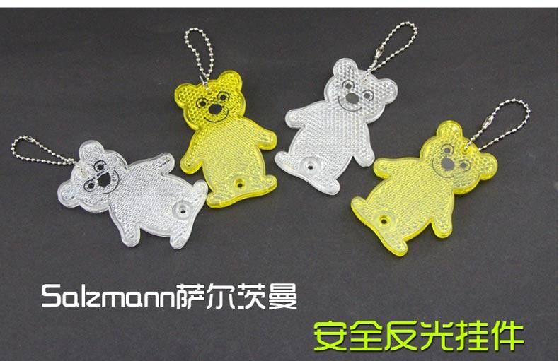 Autocollant pour vélo SALZMANN - Ref 2279964 Image 21