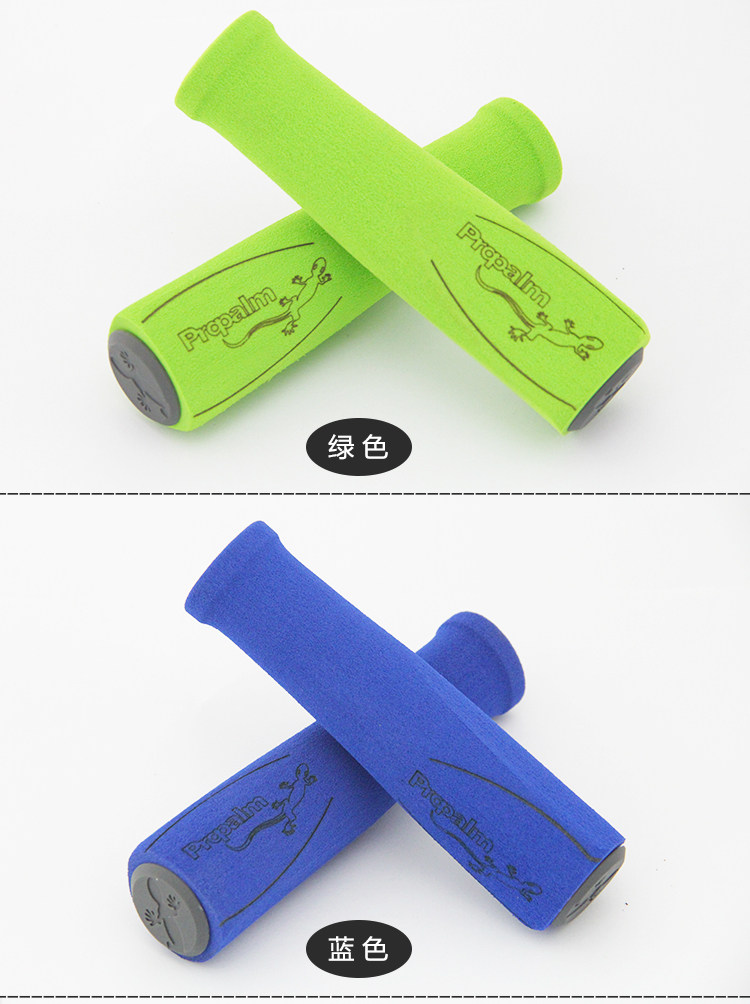 Poignées de vélo PROPALM - Ref 2339928 Image 24