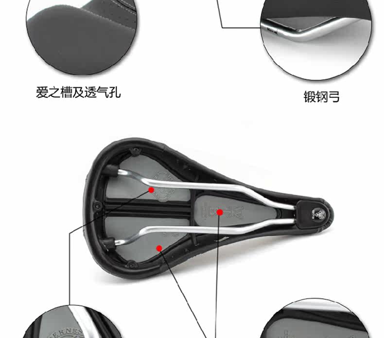 Selle de vélo - Ref 2352335 Image 26