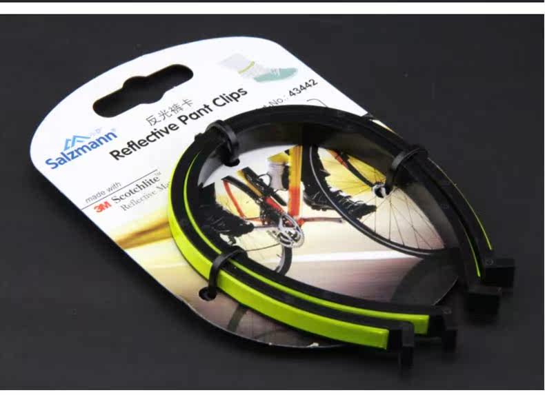 Déco pour vélo SALZMANN - Ref 2280263 Image 22