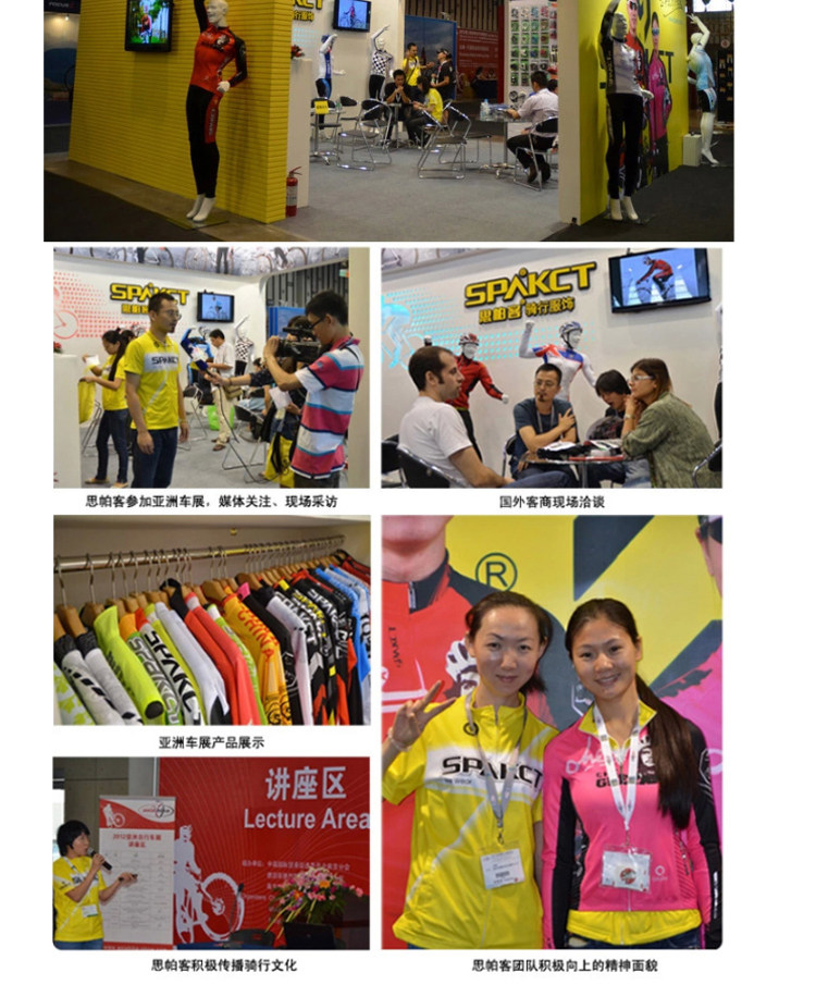 Gants pour vélo mixte SPAKCT - Ref 2249825 Image 33