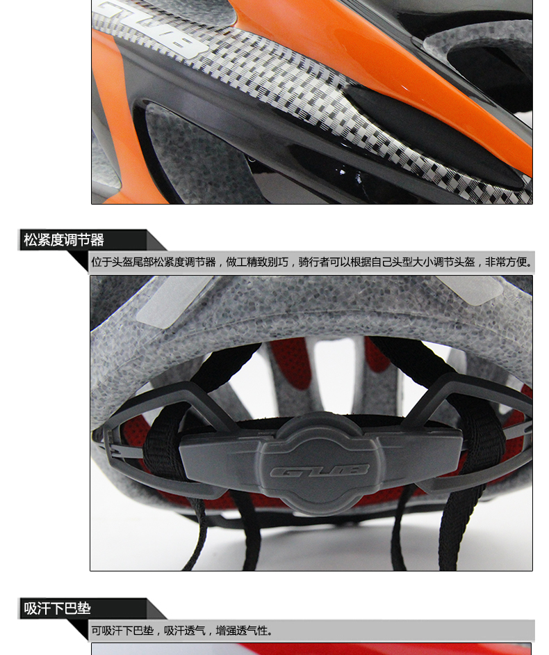 Casque cycliste - Ref 2247280 Image 27