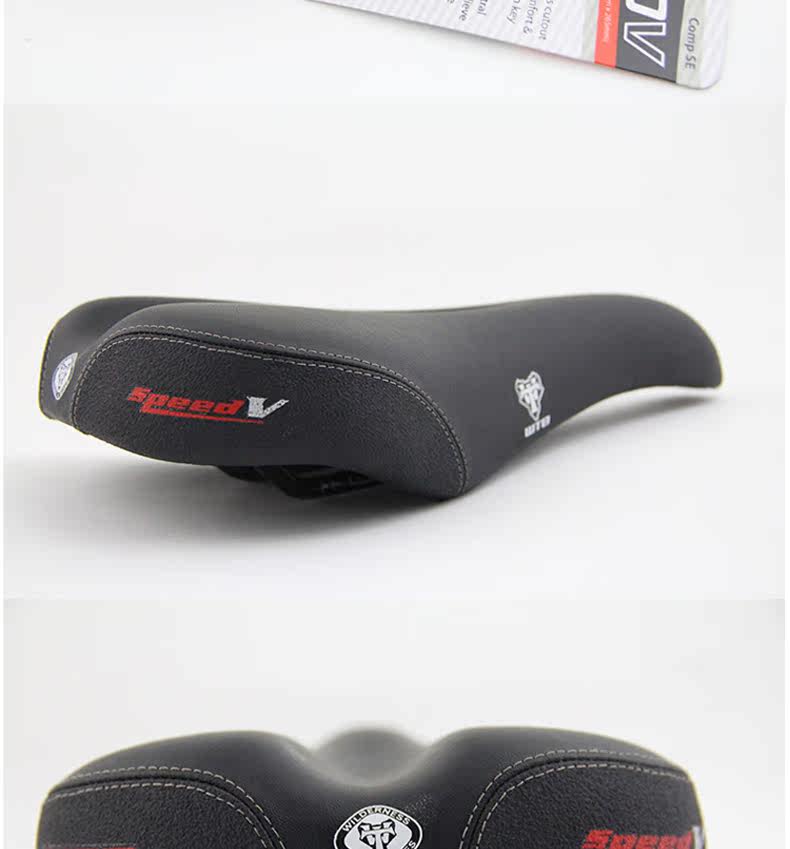 Selle de vélo Mountain Bike - Ref 2347904 Image 29