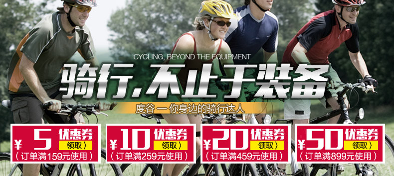 Kit de réparation vélo LEZYNE - Ref 2313811 Image 21