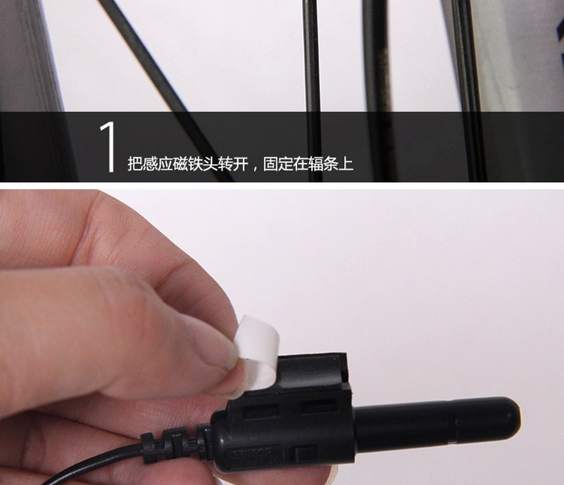 Compteur de vélo CAT EYE - Ref 2418251 Image 32