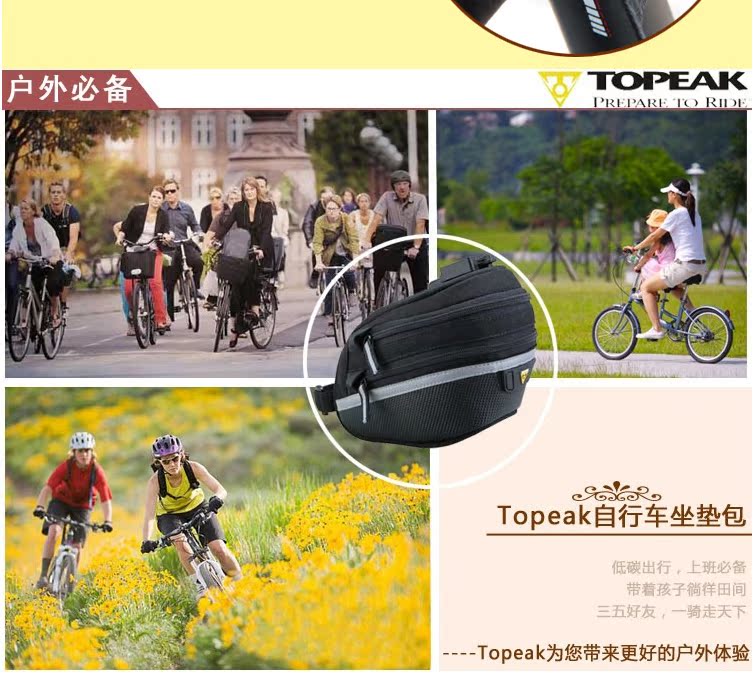 Sacoche pour vélo TOPEAK - Ref 2213749 Image 37