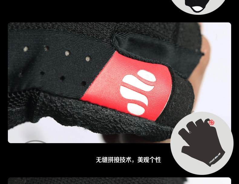 Gants de cyclisme mixte LANCE SOBIKE - Ref 2247439 Image 30