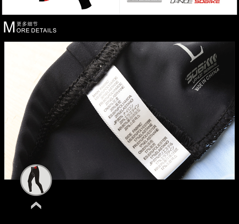 Vêtement cyclisme LANCE SOBIKE - Ref 2208965 Image 30