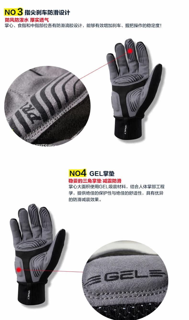 Gants pour vélo homme SPAKCT - Ref 2244728 Image 24